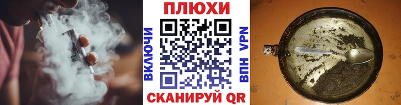Цена Знаменск Кокаин  мега ССЫЛКА  ГАШИШ  СОЛЬ  Бошки Шишки  Меф 