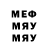 МЕТАДОН мёд Snapaw