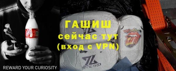 скорость Заволжье