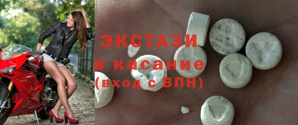 мдпв Беслан