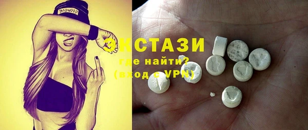 каннабис Ростов