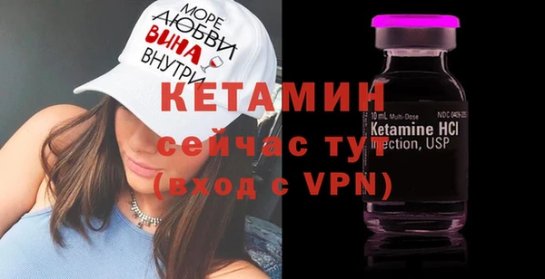 тгк Абдулино