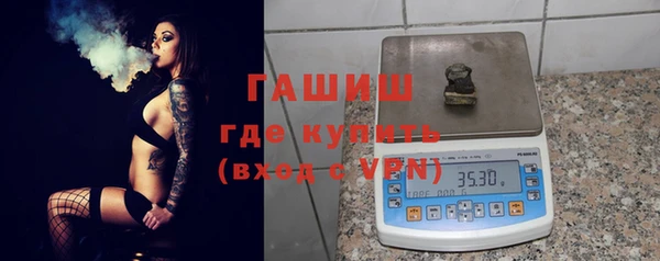 MDMA Premium VHQ Россошь