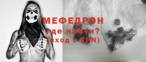 каннабис Ростов