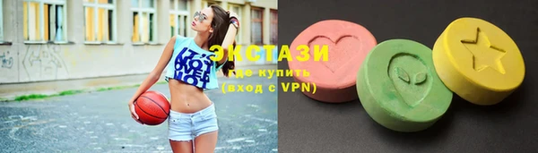 сатива Абаза