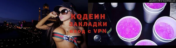 MDMA Premium VHQ Россошь