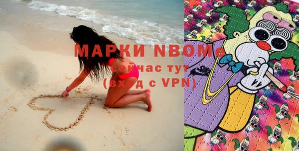 тгк Абдулино