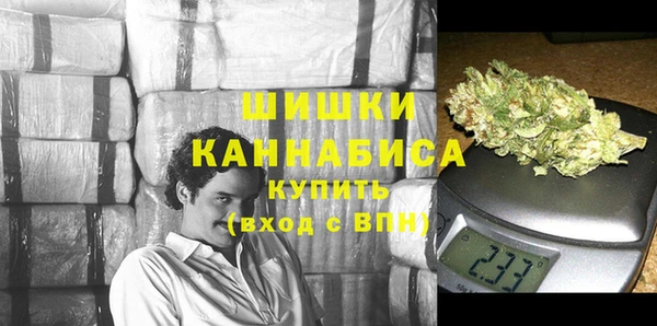 Альфа ПВП Абинск