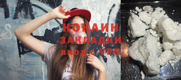 прущая мука Билибино