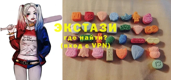 каннабис Ростов