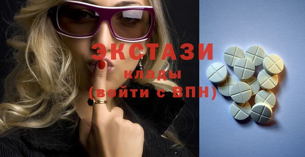 Альфа ПВП Абинск