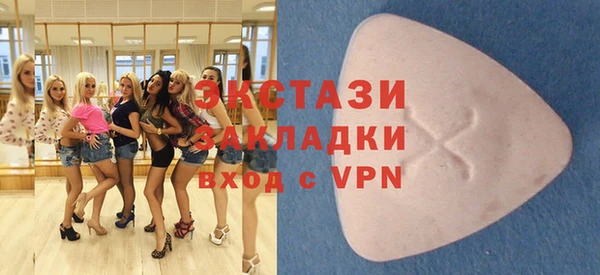Альфа ПВП Абинск