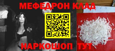 каннабис Гусиноозёрск