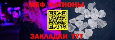 прущая мука Гусев