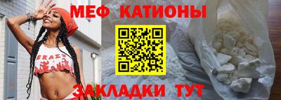 каннабис Гусиноозёрск