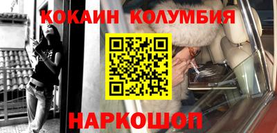 прущая мука Гусев