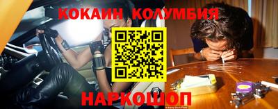 каннабис Гусиноозёрск