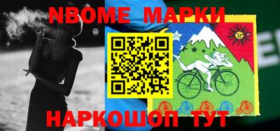 каннабис Гусиноозёрск