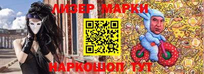 прущая мука Гусев
