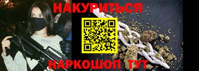 прущая мука Гусев