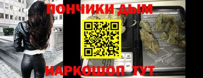прущая мука Краснознаменск