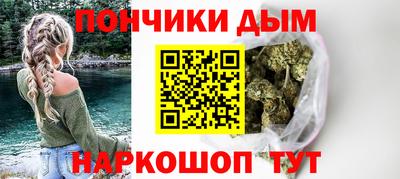 прущая мука Гусев