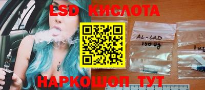 прущая мука Гусев