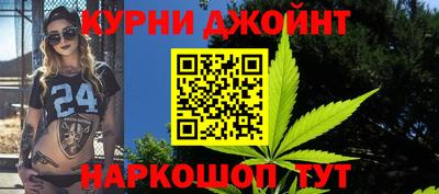 прущая мука Гусев