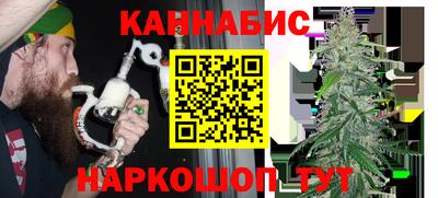 наркотики Гусь-Хрустальный