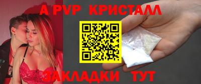 наркотики Гусь-Хрустальный