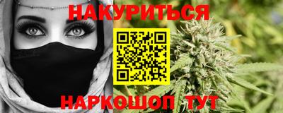 наркотики Гусь-Хрустальный