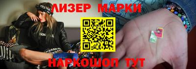 прущая мука Гусев