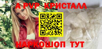 наркотики Гусь-Хрустальный