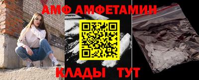 наркотики Гусь-Хрустальный