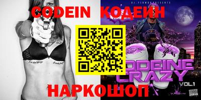 прущая мука Гусев