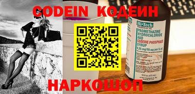 наркотики Гусь-Хрустальный