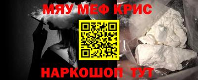 каннабис Гусиноозёрск