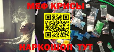 каннабис Гусиноозёрск