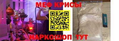 наркотики Гусь-Хрустальный
