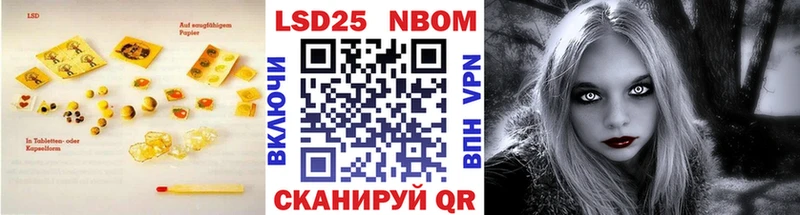 площадка Telegram Знаменск Лсд 25 экстази ecstasy kraken рабочий сайт